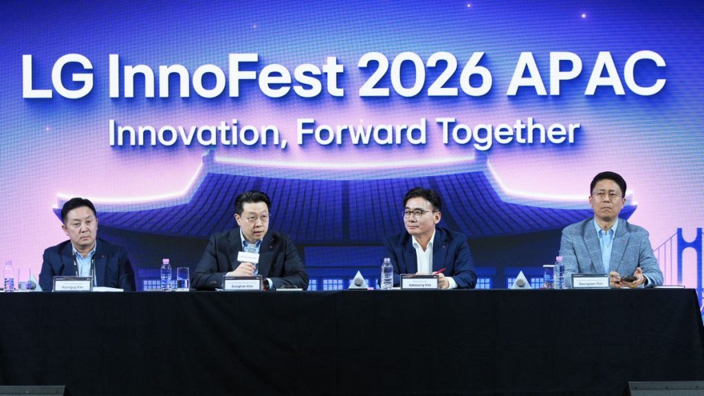 LG InnoFest 2026 APAC.